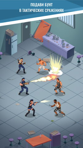 Hoosegow: Prison Boss - скриншот 3