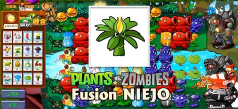 Plants vs Zombies Fusion Niejo - скриншот 1