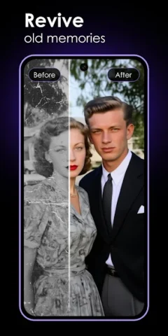 Blur Photo Editor - скриншот 4