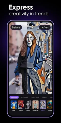 Blur Photo Editor - скриншот 5