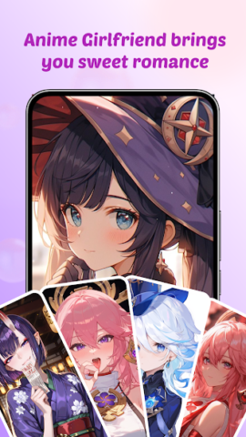 Sweet AI - скриншот 5