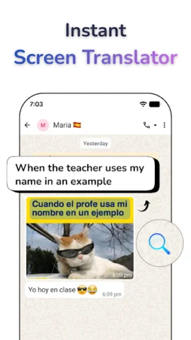 Swift Translate: Экран и Чат - скриншот 1