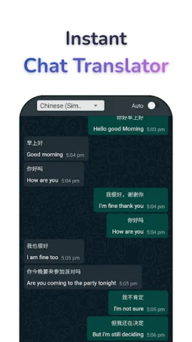 Swift Translate: Экран и Чат - скриншот 4