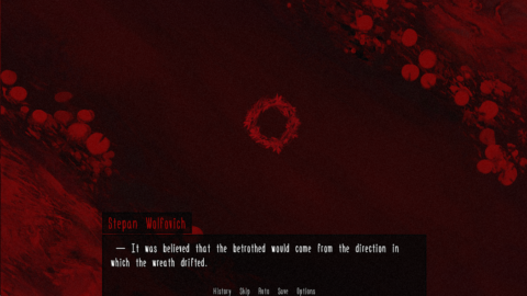 Тварюк - скриншот 5