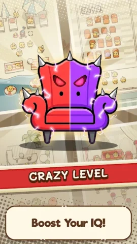 Where’s My Seat? - скриншот 5