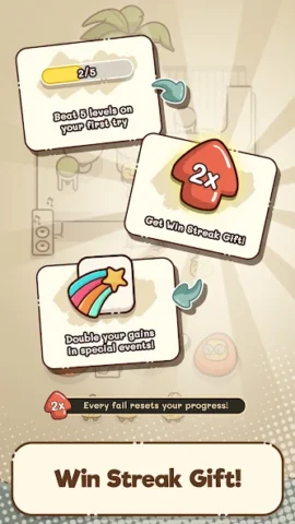 Where’s My Seat? - скриншот 6