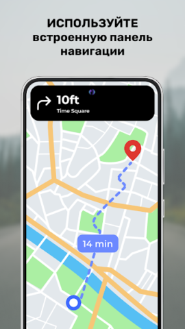 DNotch - скриншот 4