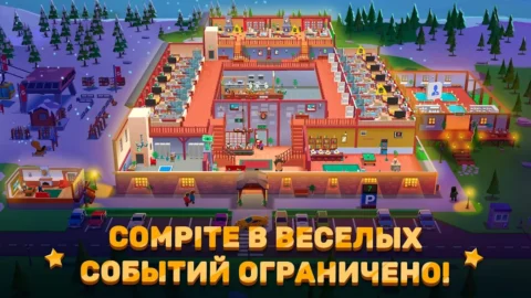 Hotel Empire Tycoon - скриншот 4