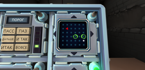 Keep Talking & Nobody Explodes - скриншот 5