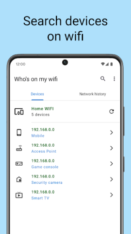 Кто на моем wifi - скриншот 1