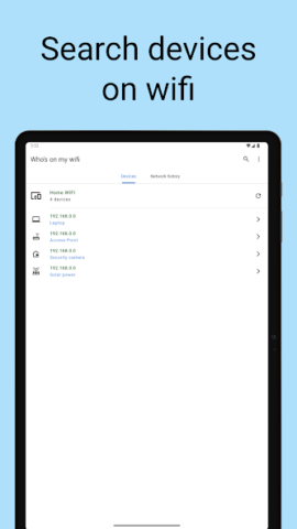 Кто на моем wifi - скриншот 5