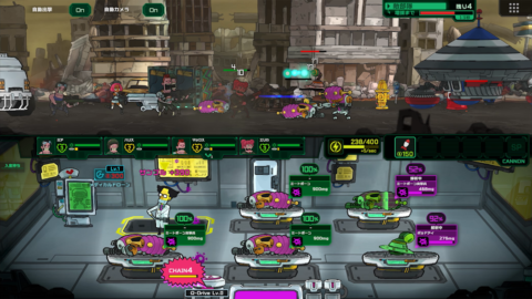 Live Hard, Die Hard - скриншот 1