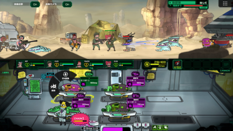 Live Hard, Die Hard - скриншот 2