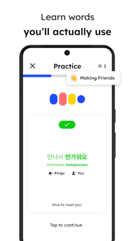 Pingo AI - скриншот 5