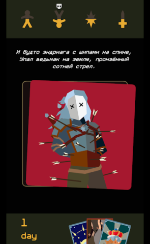 Reigns: The Witcher - скриншот 4