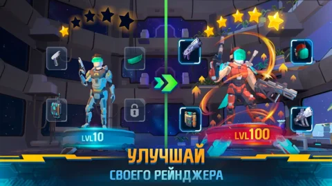 Space Survival - скриншот 5