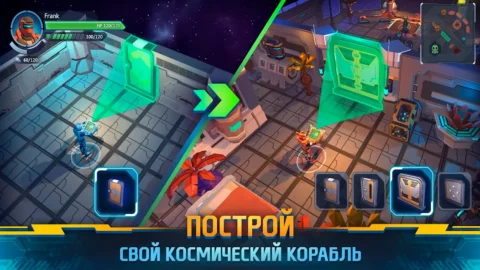 Space Survival - скриншот 6