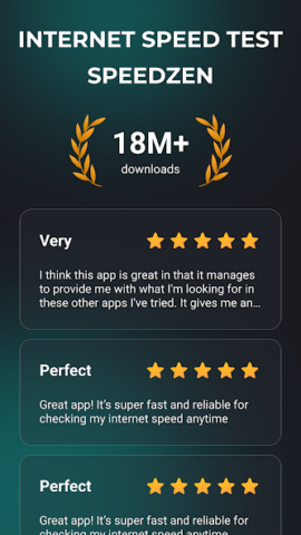 SpeedZen - скриншот 1