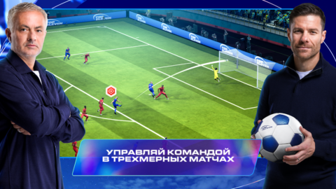 Top Eleven - скриншот 1
