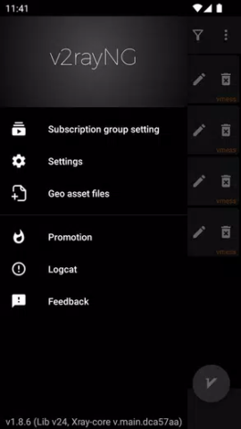 v2rayNG - скриншот 1
