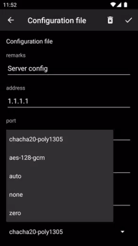 v2rayNG - скриншот 4