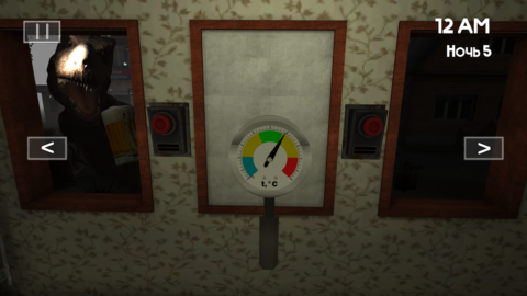 5 НОЧЕЙ С ПИВОЗАВРОМ - скриншот 5