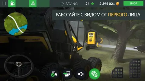 Farming PRO 3 - скриншот 5
