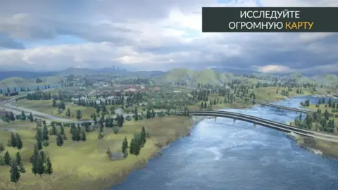 Farming PRO 3 - скриншот 6