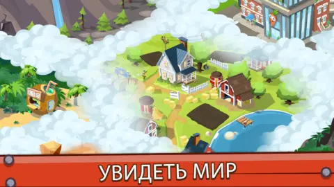 Idle Farming Empire - скриншот 4