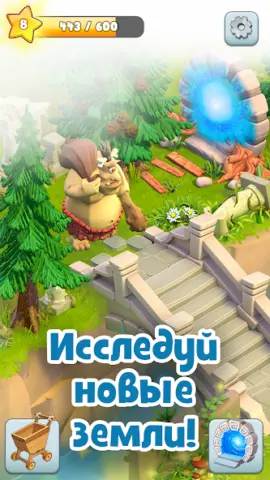 Land of Legends - скриншот 2