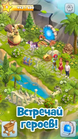 Land of Legends - скриншот 6
