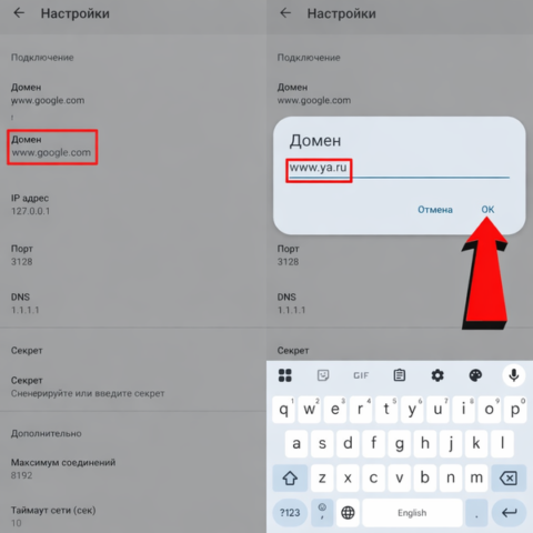 MTGAndroid - скриншот 2