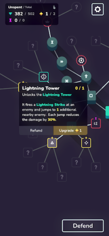 Outhold - скриншот 2