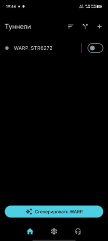 PORTAL_WG - скриншот 1