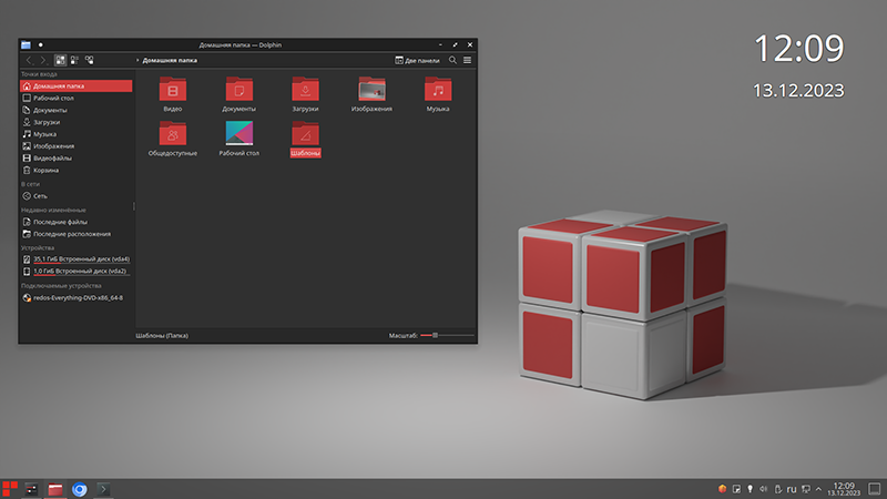 РЕД ОС: корпоративный дистрибутив от РЕД СОФТ