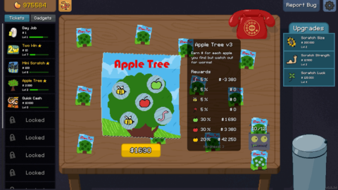 Scritchy Scratchy - скриншот 2