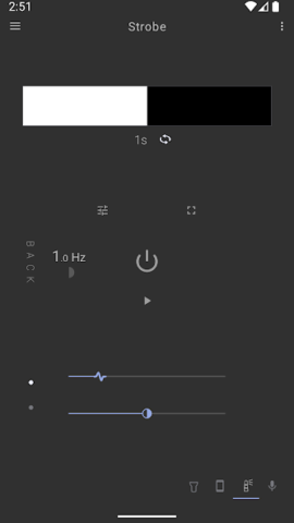 Strobe - скриншот 1