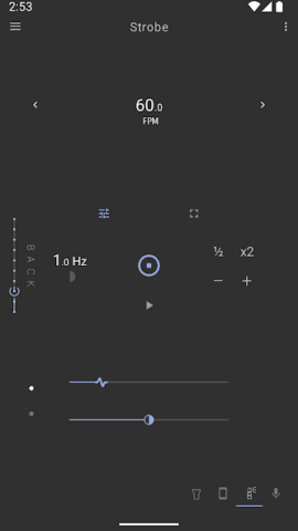 Strobe - скриншот 2