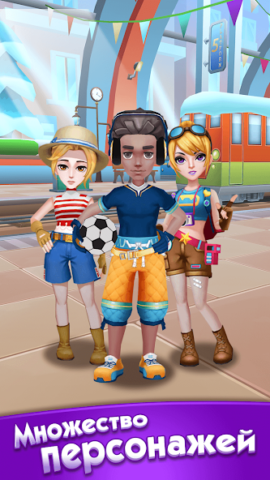 Subway Princess Runner - скриншот 3