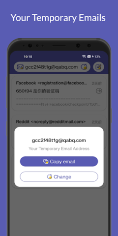 Temp Mail AI - скриншот 1