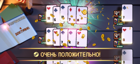 This Aint Even Poker, Ya Joker - скриншот 2