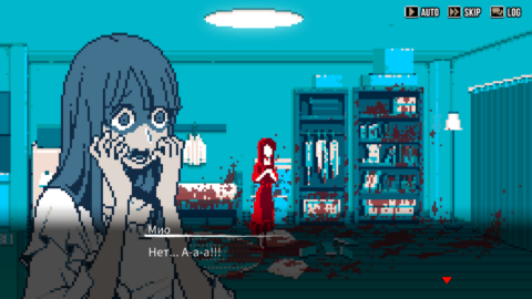 Urban Myth Dissolution Center - скриншот 3