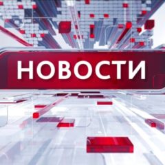Видео новости: почему формат стал доминирующим