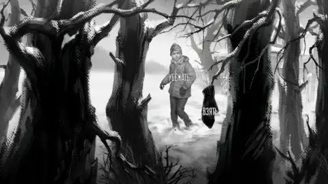 Зайчик: Interactive Horror - скриншот 2