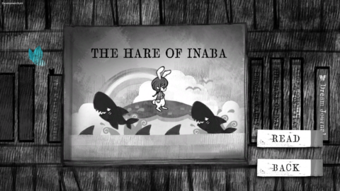 ALTER EGO COMPLEX - скриншот 4