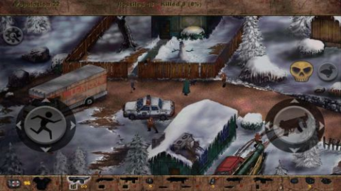 Postal - скриншот 3