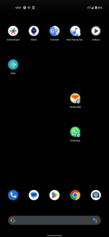 Anubis - скриншот 1