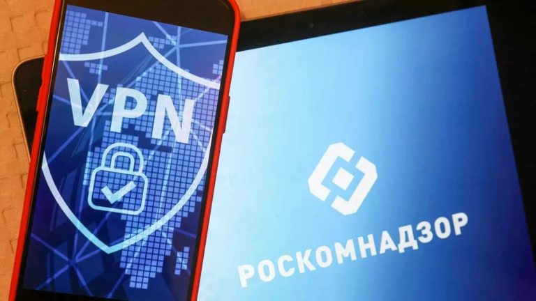 Как Роскомнадзор блокирует VPN — и почему это не работает до конца