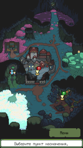 Meg’s Monster - скриншот 3