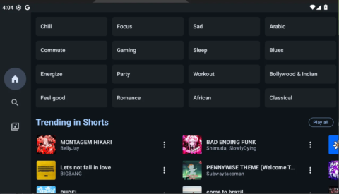 Meld - скриншот 3